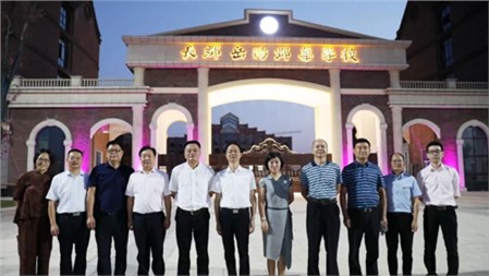 領(lǐng)導(dǎo)調(diào)研，獻(xiàn)禮國慶｜長郡郡華學(xué)校微周刊（9.23—9.29）