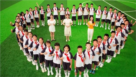 開(kāi)啟美好的郡園小學(xué)時(shí)光，你準(zhǔn)備好了嗎？