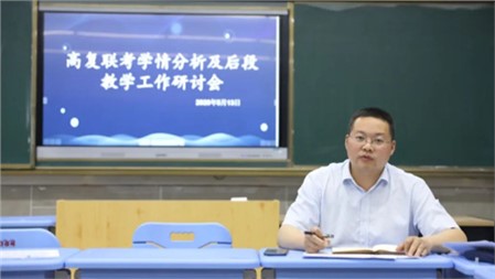 郡園教師招聘，名師云集｜岳陽郡華學(xué)校微周刊（5.11—5.17）