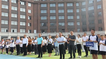 追夢新學期，致敬新時代∣長郡岳陽郡華學校2020年秋季開學典禮