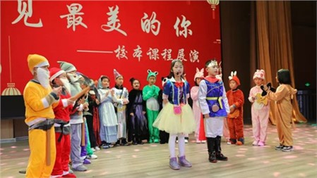 長郡選拔優(yōu)秀如“你”，寓教于樂“藝”滿郡園｜長郡岳陽郡華微周刊（12.23—12.28）
