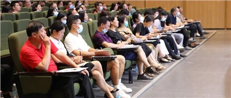 奮楫篤行開新局 片段教學(xué)錘師能——岳陽市郡華學(xué)校全體教職工大會、新青年教師片段教學(xué)大賽