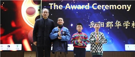 “聲”臨其境，“英”為有你——郡華學校小學部英語趣配音比賽