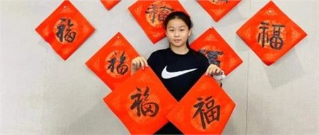 精彩校本齊亮相，五育并舉促成長——岳陽市郡華學校校本課程展示