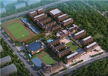 岳陽市郡華學(xué)校2023年秋季小學(xué)、初中、高中、高復(fù)招生公告！歡迎咨詢~